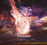 DETONATION - Emission Phase