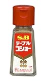 S&B White Table Pepper, 0.7-Ounce by S&B Best Prices