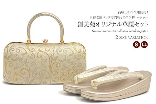 草履バッグセット Sサイズ LLサイズ 金 ゴールド 金彩友禅 高級帯生地[結婚式/留袖/振袖]
