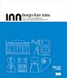 Design Rule Index［第２版］― デザイン、新・25＋100の法則