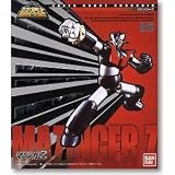 Super Robot Chogokin Mazinger Z