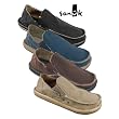 Sanuk Vagabond Sidewalk Surfer Sandal