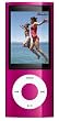 Shop our selection of mother's day-themed iPods and audio equipment