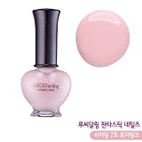 ネイルケア 【ETUDE HOUSE】 エチュードハウス ルシダーリン ネイルズ シマーリング 7号 ロージーピンク