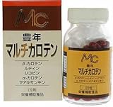 豊年 マルチカロテン 120粒