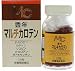 5位:豊年 マルチカロテン 120粒