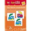 L�k. Bambino. Das Gleiche wiederfinden: Basales Training 1