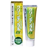 クリーンデンタルＥＸ　マイルド　１００ｇの画像