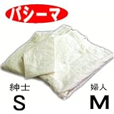 ���i�̏ڍ�