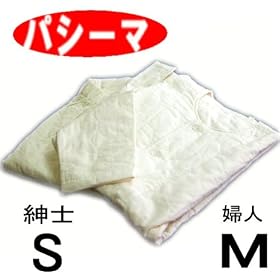 ���܂��t �������� �p�V�[�}�@�p�W���} �j�� ���p ���� ���Y�{�� �K�[�[�p�W���}�@�a�mS�E�w�lM�@�܂Ȃ� �ێ� ����F���Ȃ�