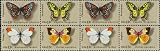 BUTTERFLIES ~ CHECKERSPOT ~ SWALLOWTAIL ~ ORANGE-TIP ~ DOGFACE #1712-15 Block of 8 x 13¢ US Postage Stamps
