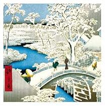 Charity Christmas Cards - December snow - 8 Christmas cards. 46p goes to WaterAid