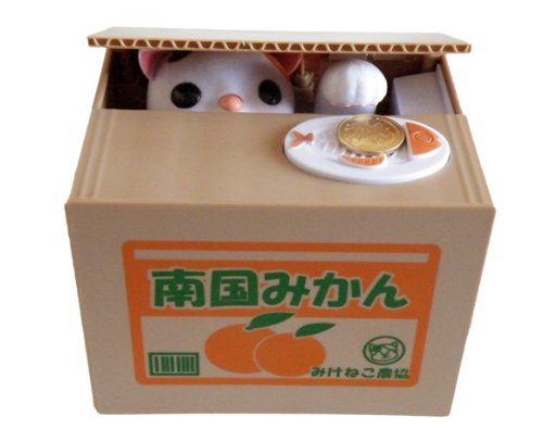 New Itazura stealing cat piggy bank