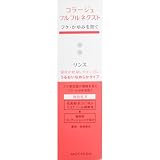 コラージュフルフルネクスト リンス うるおいなめらかタイプ 200ml