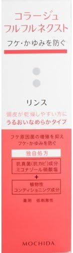 Collage Huru Huru Next Rinse URUOI NAMERAKA ( Moisturized Smooth ) 200ml [ Japanese Import ]
