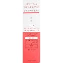 コラージュフルフルネクスト リンス うるおいなめらかタイプ 200ml