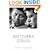 Brothers: The Hidden History of the Kennedy Years