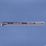 Prayer/Salvation: Remixes