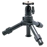 Slik Tabletop Travel Tripod
