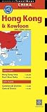 Hong Kong & Kowloon Travel Map: China Regional Map 2005/2006 (Periplus Travel Maps)