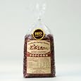 Amish Country Red Popcorn - 2lb.
