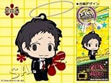 ペルソナ4 ザ・ゴールデン ラバーキーホルダー 足立透