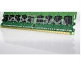 Axiom 4GB DDR2-800 Ecc Udimm Kit (2 X 2GB) for IBM # 46C7429