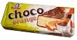 Choco Orange Cakes (Balconi) 10 snack, 350g