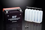 CTX9-BS Motorcycle Battery New Replacment for YTX9-BS GTX9-BS LYTX9-BS + Free Shipping. Cheapest on Amazon!