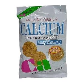 �J���V�E������ׂ� 12��