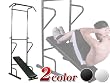 マルチぶら下がり健康器 シットアップベンチ付き ホワイト