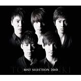 BEST SELECTION 2010（2CD+DVD）