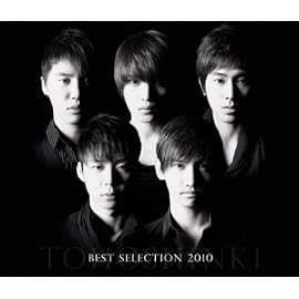 BEST SELECTION 2010（2CD+DVD）