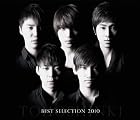 BEST SELECTION 2010��2CD+DVD��
