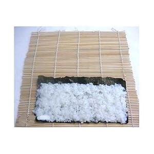 Japanese Sushi Mat Makisu - 9.5 by 