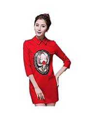 Cotton/Polyester/Spandex Cocktail General Print Bodycon Dress/Homecoming Dress/Party Dress/Wedding Dress/Mini Dress 