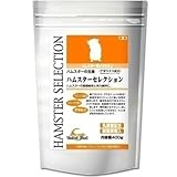 ハムスターセレクション 400g