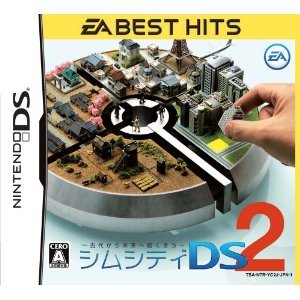 Electronic Arts EA BEST HITS SIM CITY 2 (BEST PRICE) for DS [Japan Import]