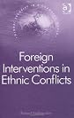 Foreign interventions in ethnic conflicts