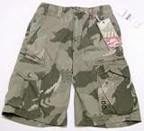 Quiksilver Boys Guevera Shorts