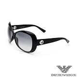 Genuine Emporio Armani Sunglasses. Made In Italy.