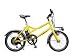 【Amazonの商品情報へ】エアロ 電動自転車 207+N 20インチ イエロー G1670