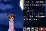 �w�Ђ��炵�̂Ȃ������J ��񊪁E�z �G���W�F�����[�g�������A��BOX�x���g�債�Č���
