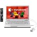 dynabook TV/74MWH