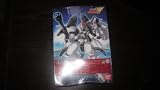 Ban Dai Mobile Suit Gundam Wing Tallgeese 1/144 model kit