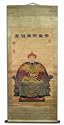 Antique Finish Large Hand Painting Chinese Scroll Art