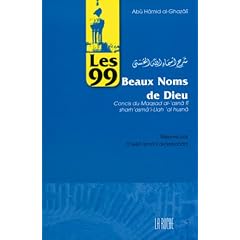 Les 99 beaux noms de dieu