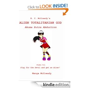 ALIEN TOTALITARIAN GOD Akuma Sutra Abduction
