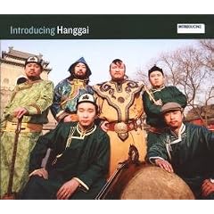 Introducing Hanggai