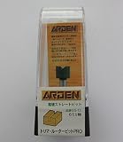 超硬トリマー・ルータービットＰＲＯ　ストレート　１２ｍｍ　ＧＳ－１２